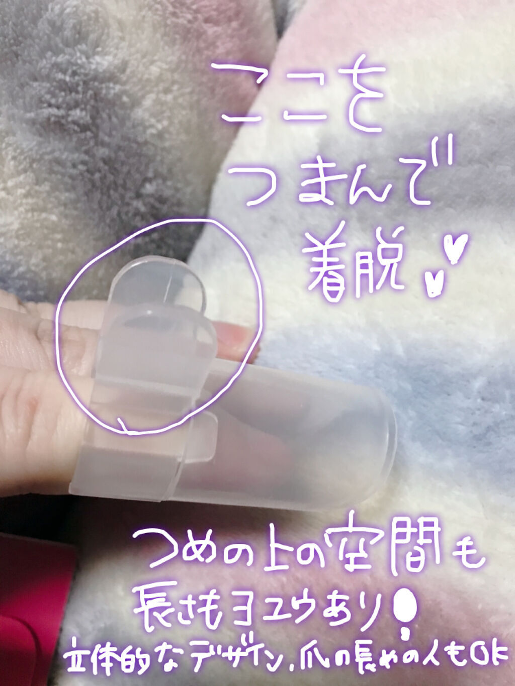 UR GLAM　POWDER EYESHADOW/U R GLAM/単色アイシャドウを使ったクチコミ（3枚目）