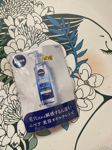 ニベア クレンジングオイル ディープクリア/ニベア/オイルクレンジングを使ったクチコミ(1枚目)
