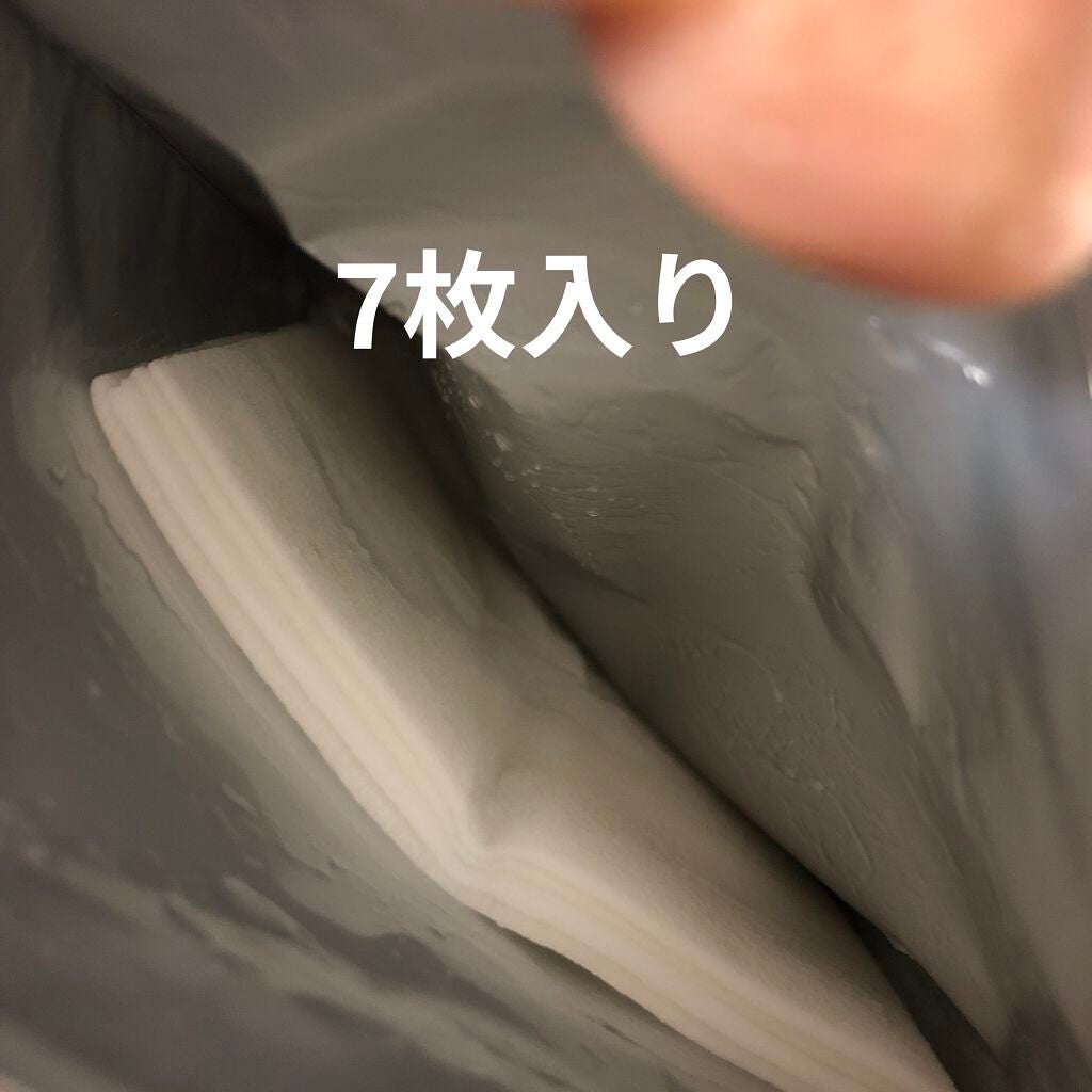 九州ルルルン(あまおうの香り)/ルルルン/シートマスク・パックを使ったクチコミ(4枚目)