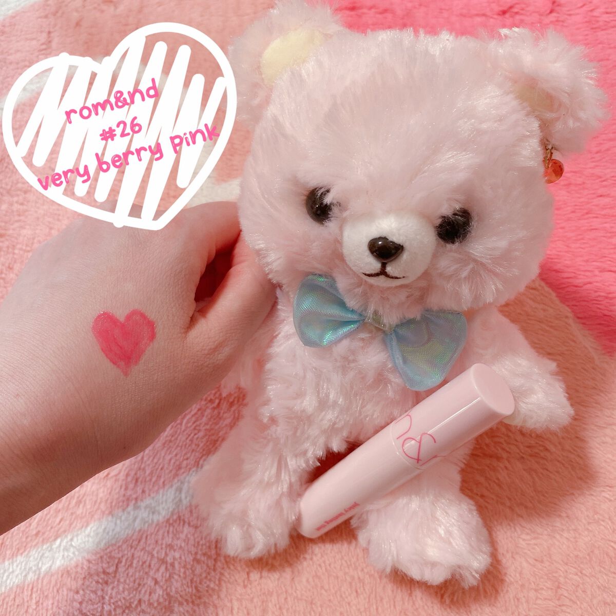 ジューシーラスティングティント/rom&nd/リップティントを使ったクチコミ（2枚目）