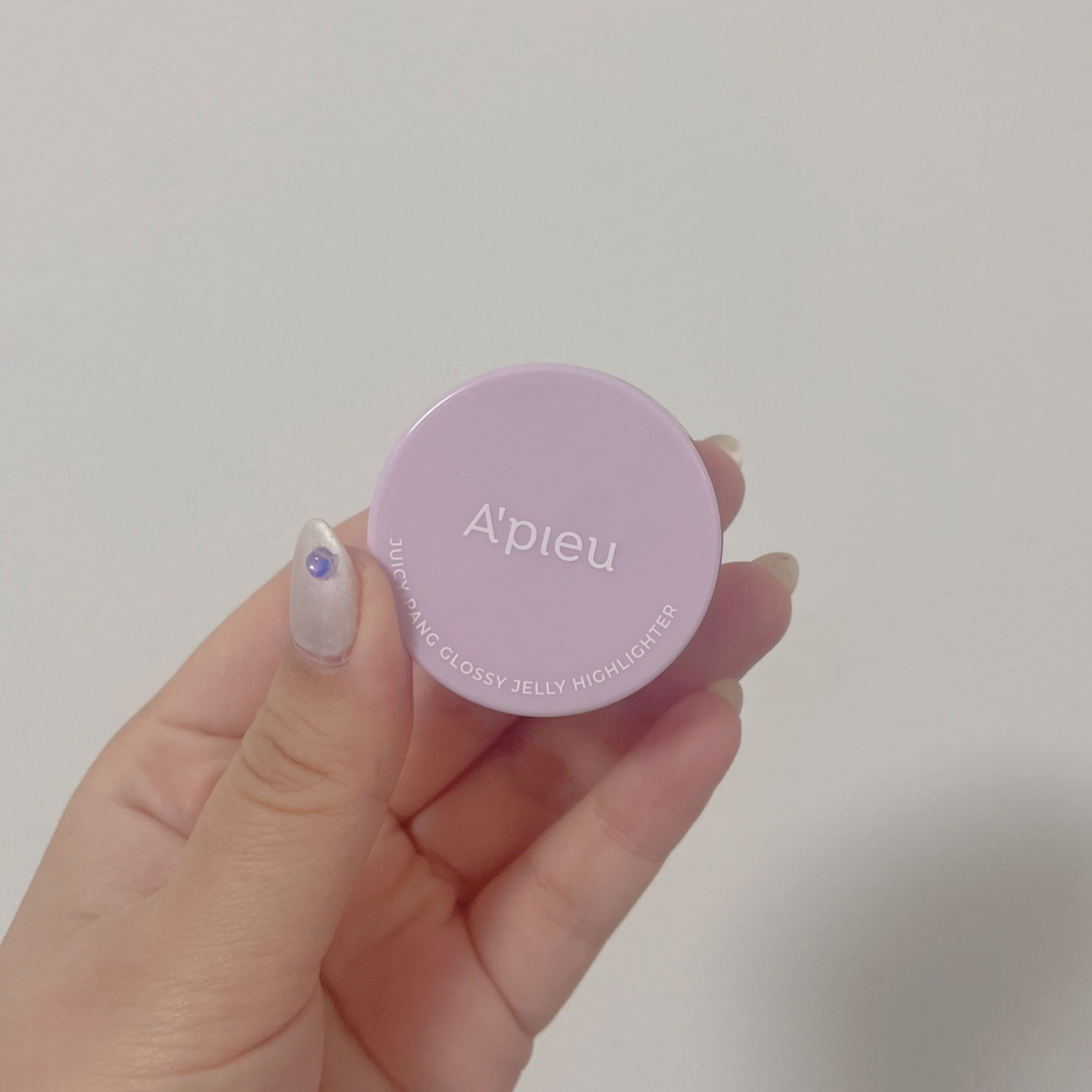 ジューシーパン グロッシージェリーハイライター/A’pieu/クリームハイライトを使ったクチコミ（2枚目）