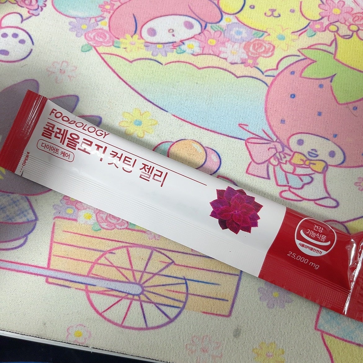 コレオロジーカットゼリー/FOODOLOGY/食品を使ったクチコミ(2枚目)