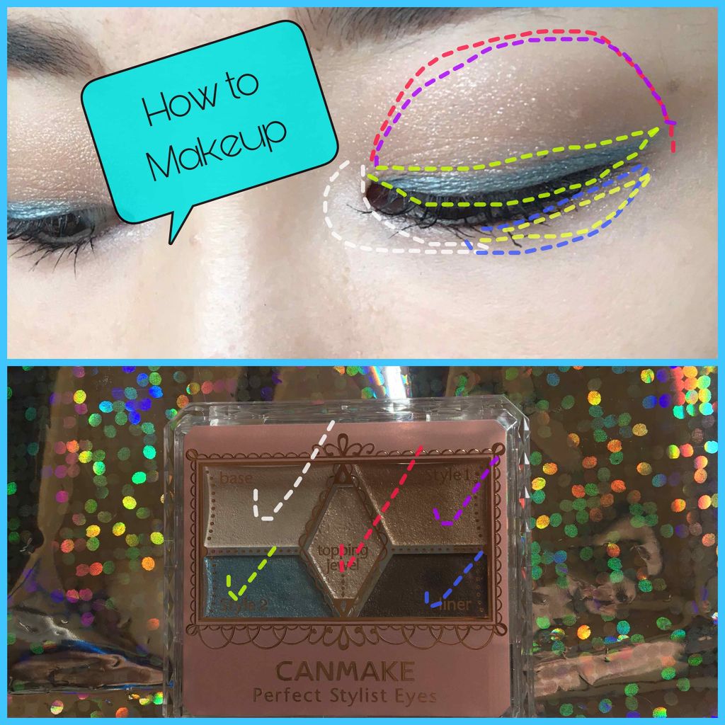 【旧品】パーフェクトスタイリストアイズ/キャンメイク/アイシャドウパレットを使ったクチコミ(2枚目)