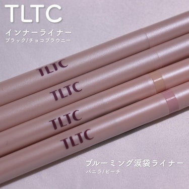 インナーライナー/TLTC/リキッドアイライナーを使ったクチコミ（2枚目）