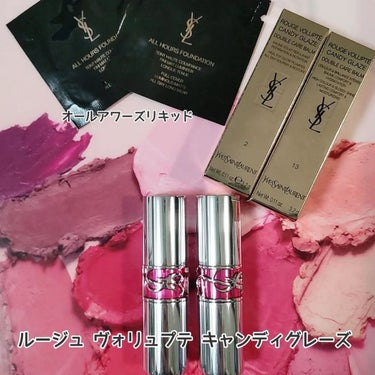 ルージュ ヴォリュプテ キャンディグレーズ /YVES SAINT LAURENT BEAUTE/口紅を使ったクチコミ（5枚目）