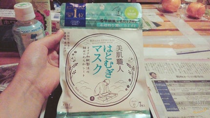 クリアターン 美肌職人 はとむぎマスク/クリアターン/シートマスク・パックを使ったクチコミ(1枚目)