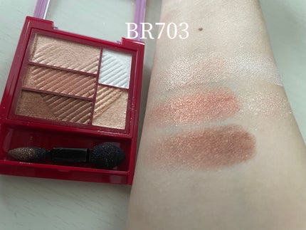 トリプルレシピアイズ BE702/インテグレート/アイシャドウパレットの画像