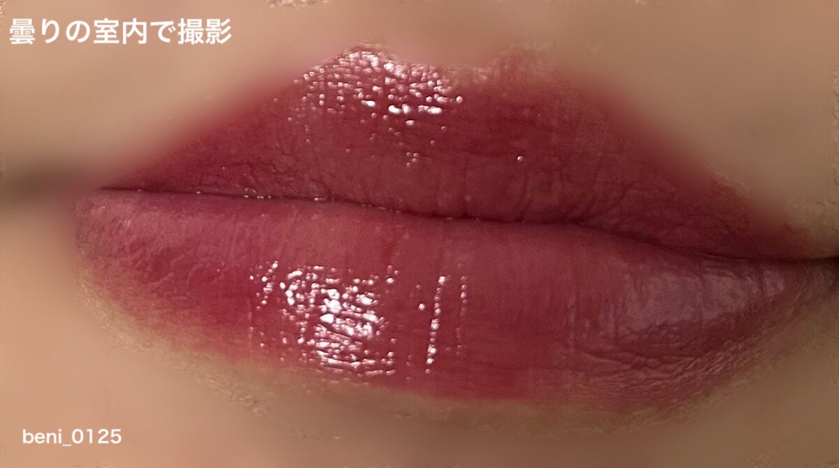 つやぷるリップR/b idol/口紅を使ったクチコミ(4枚目)