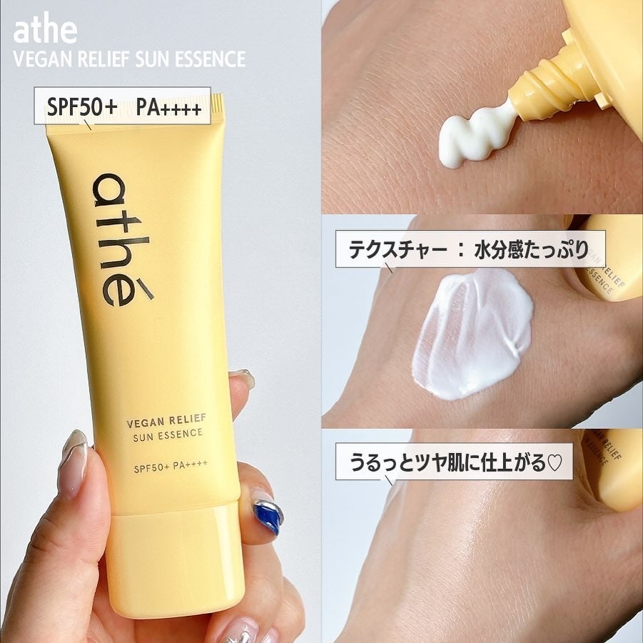 ブライトニングアップサンプラス/Dr.G/日焼け止めクリームを使ったクチコミ(7枚目)