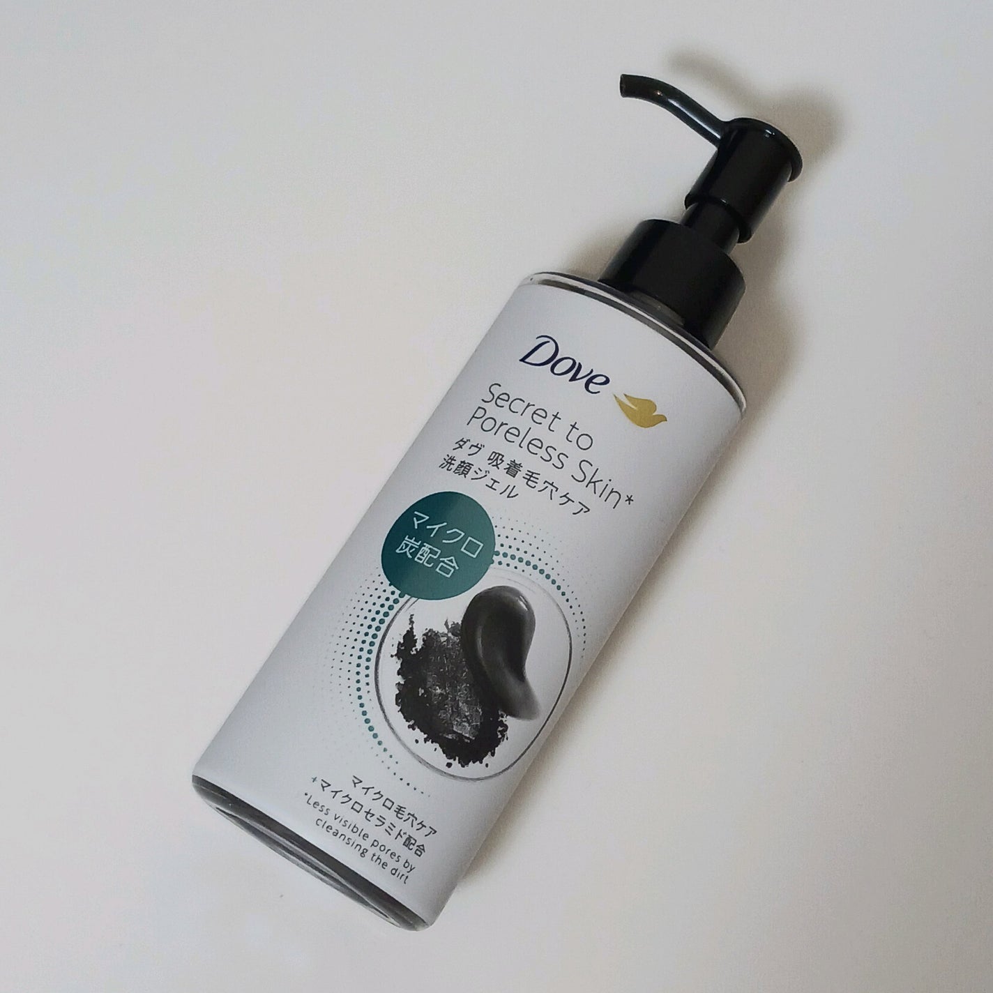 ダヴ 吸着毛穴ケア 洗顔ジェル/ダヴ/その他洗顔料を使ったクチコミ(1枚目)