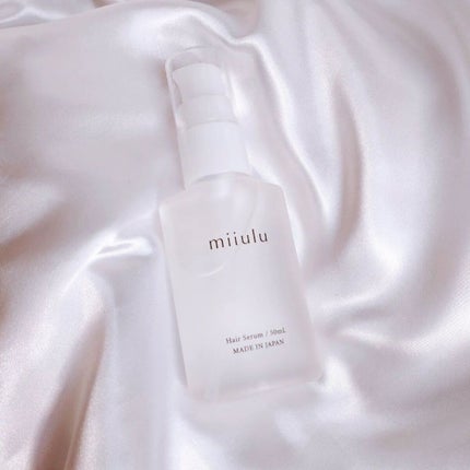 ヘアセラム/miiulu<ミウル>/アウトバストリートメントを使ったクチコミ(1枚目)
