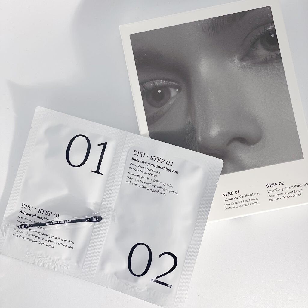 ブラックヘッドクリア2ステップノーズパッチ/DPU/シートマスク・パックを使ったクチコミ（2枚目）