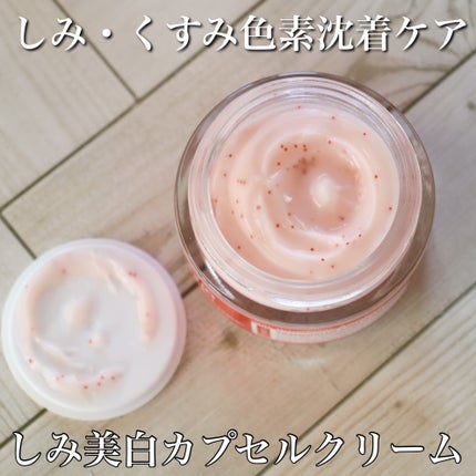 アスタキサンチンアンプル/Dr.Melaxin/美容液を使ったクチコミ(4枚目)