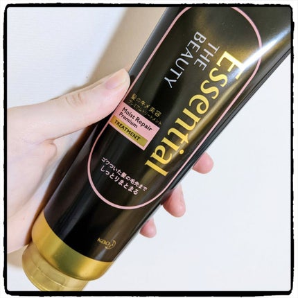 THE BEAUTY 髪のキメ美容プレミアムトリートメント<モイストリペアプレミアム>/エッセンシャル/洗い流すヘアトリートメントを使ったクチコミ(2枚目)