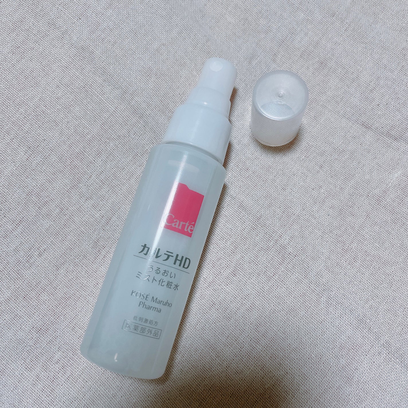 モイスチュア ミストローション/カルテHD/ミスト状化粧水を使ったクチコミ(3枚目)