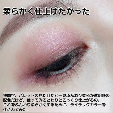 YSL ラブシャイン リップスティック/YVES SAINT LAURENT BEAUTE/口紅を使ったクチコミ(2枚目)