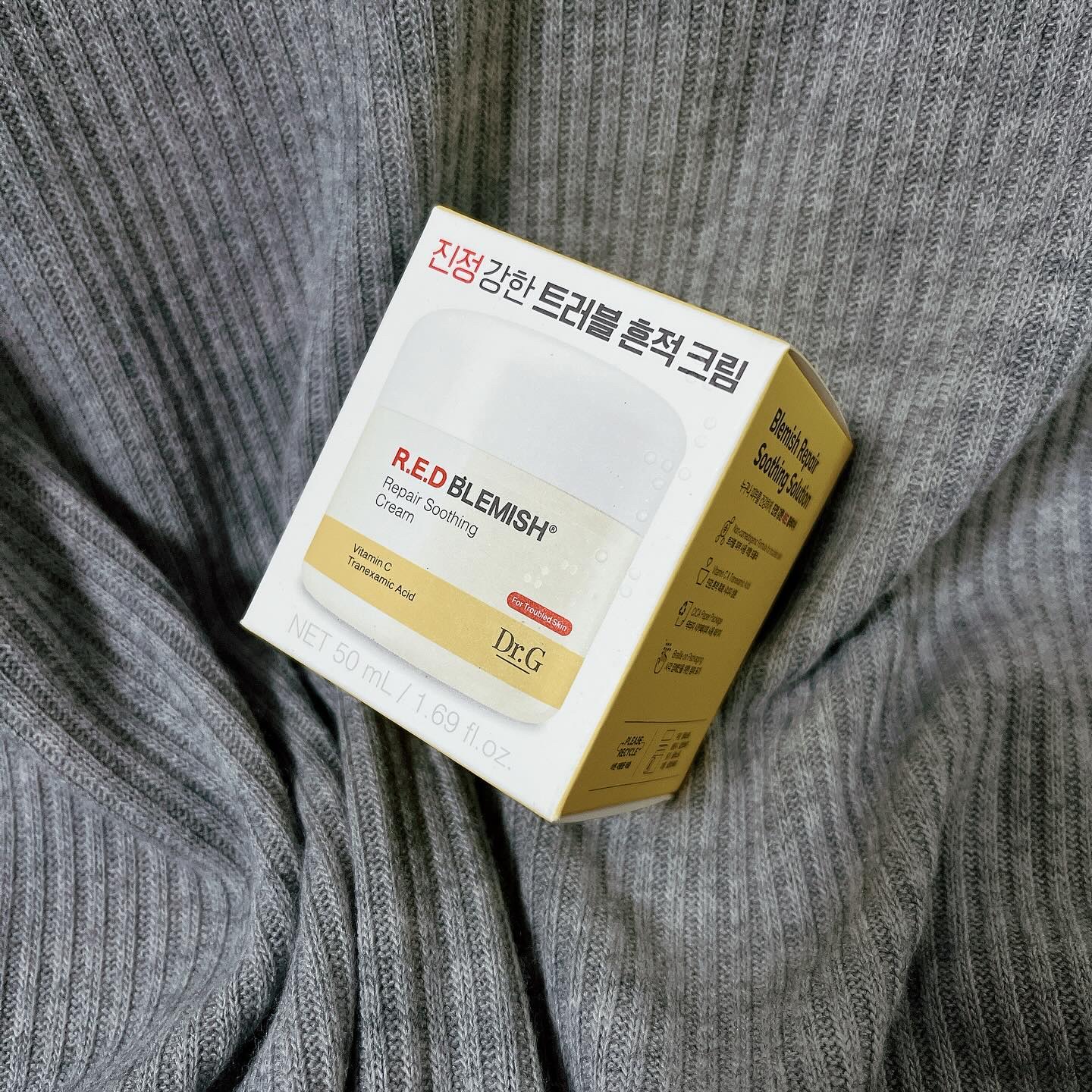 レッドブレミッシュ リペアスージングクリーム/Dr.G/フェイスクリームを使ったクチコミ（2枚目）