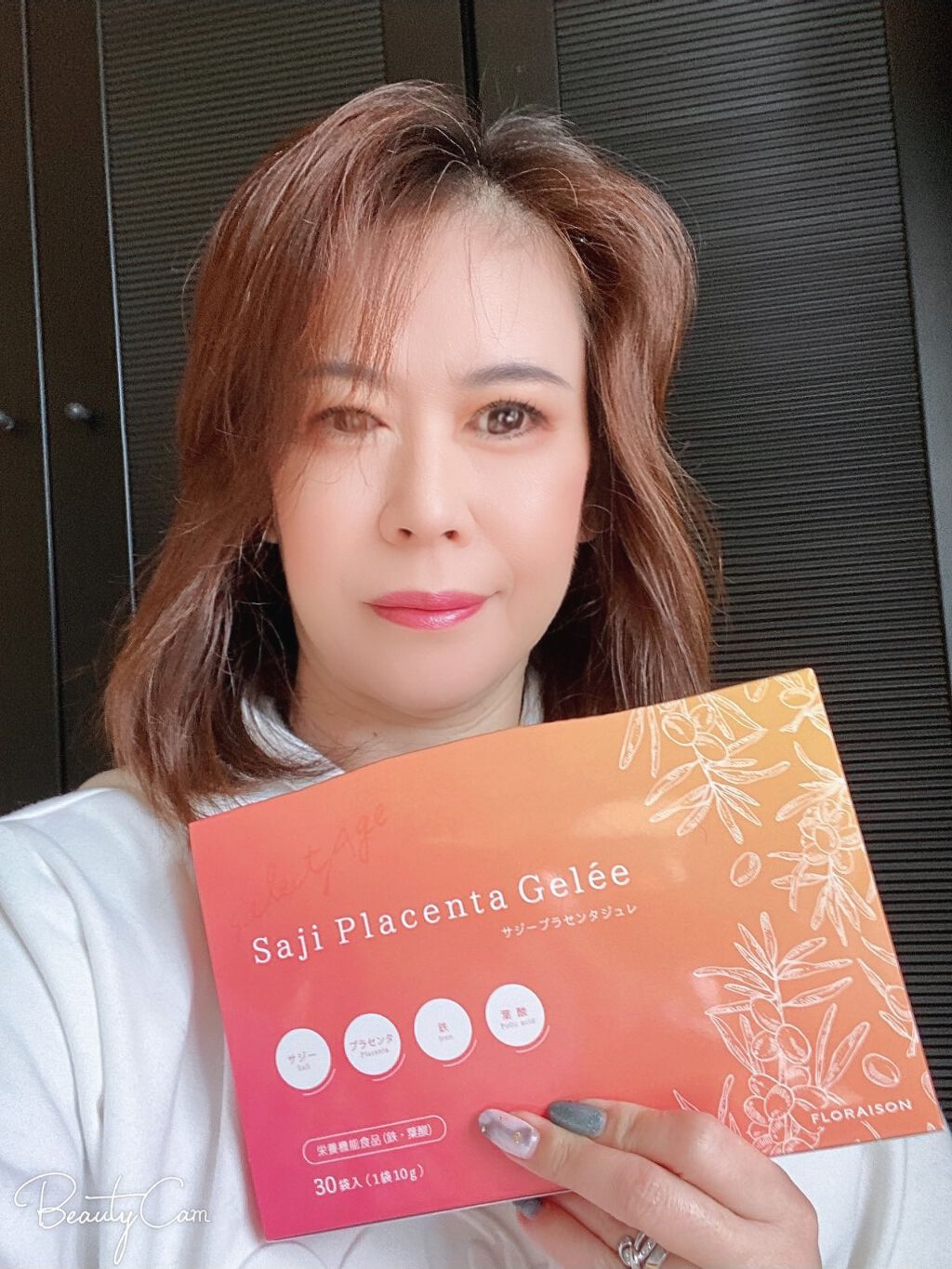 fumiron1012 on LIPS ãðºãµãžãŒãã©ã»ã³ã¿ãžã¥ã¬ãã¬ã€ãå
æ°ã欲ããâŒïžå¥³æ§å°çšã®é»é..ãïŒ5æç®ïŒ