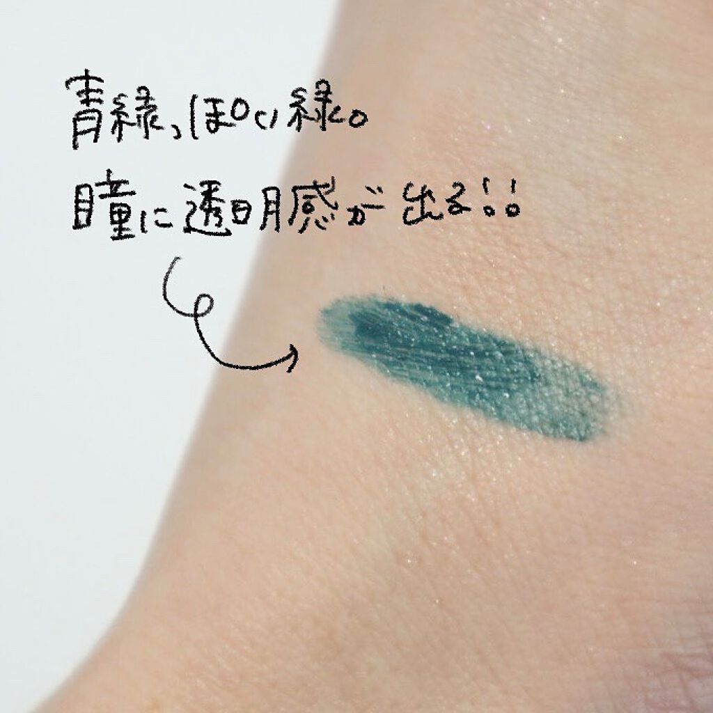 アートエクスプレッショニストマスカラ/THREE/マスカラを使ったクチコミ（3枚目）