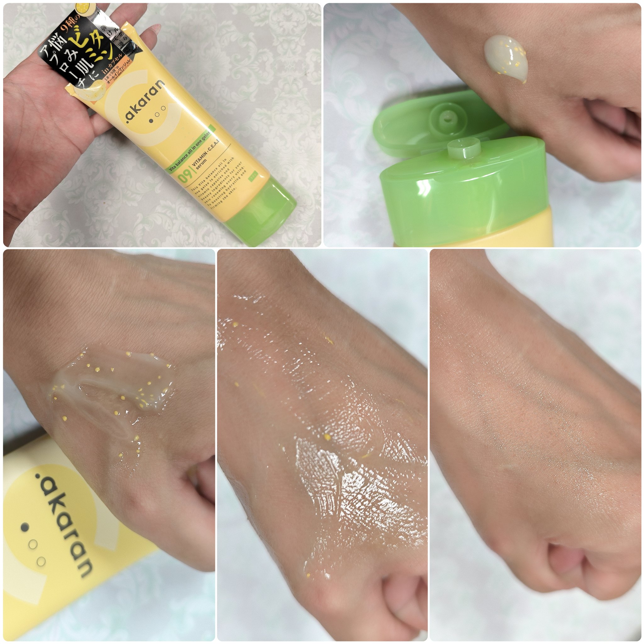 ビタバランス オールインワンジュレ/.akaran/オールインワン化粧品を使ったクチコミ（2枚目）