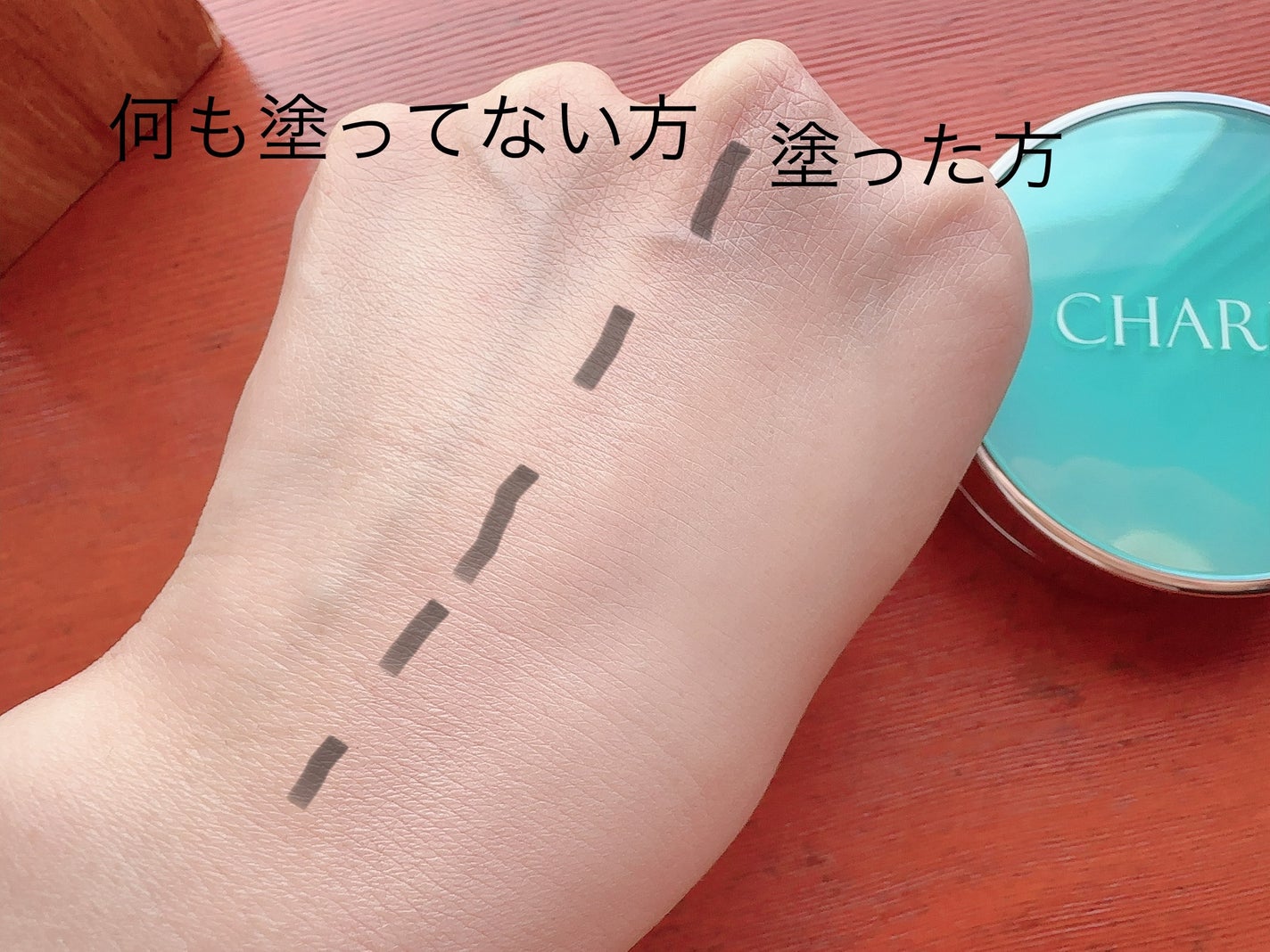 瞬間クッションファンデーション/CHARDE/クッションファンデーションを使ったクチコミ(4枚目)