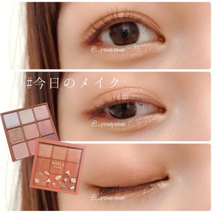 シャドーカスタマイズ/MAJOLICA MAJORCA/単色アイシャドウを使ったクチコミ(1枚目)