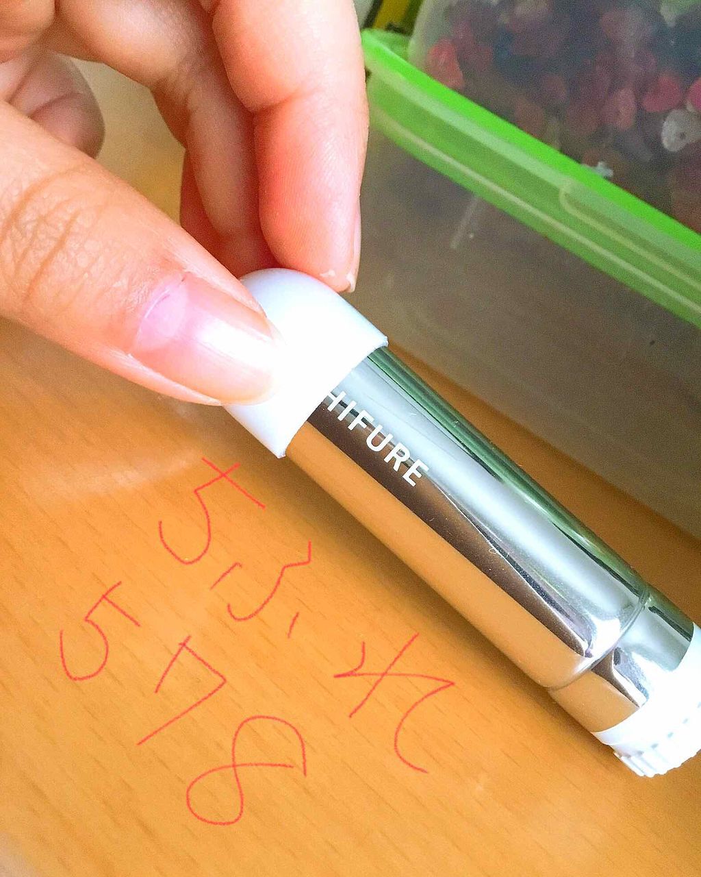 口紅(詰替用)/ちふれ/口紅を使ったクチコミ(1枚目)