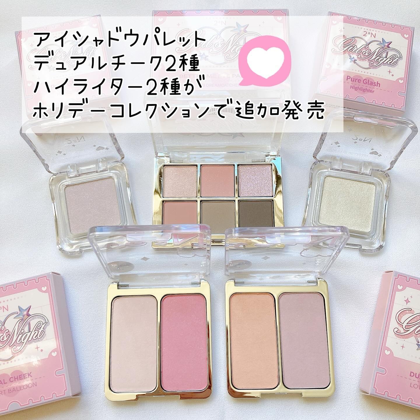 デュアルチーク/2aN/パウダーチークを使ったクチコミ（2枚目）