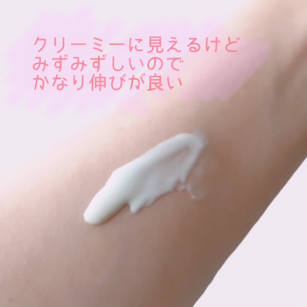 ニベアUV ウォータージェル SPF50 本体 80g/ニベア/日焼け止めジェルを使ったクチコミ（2枚目）