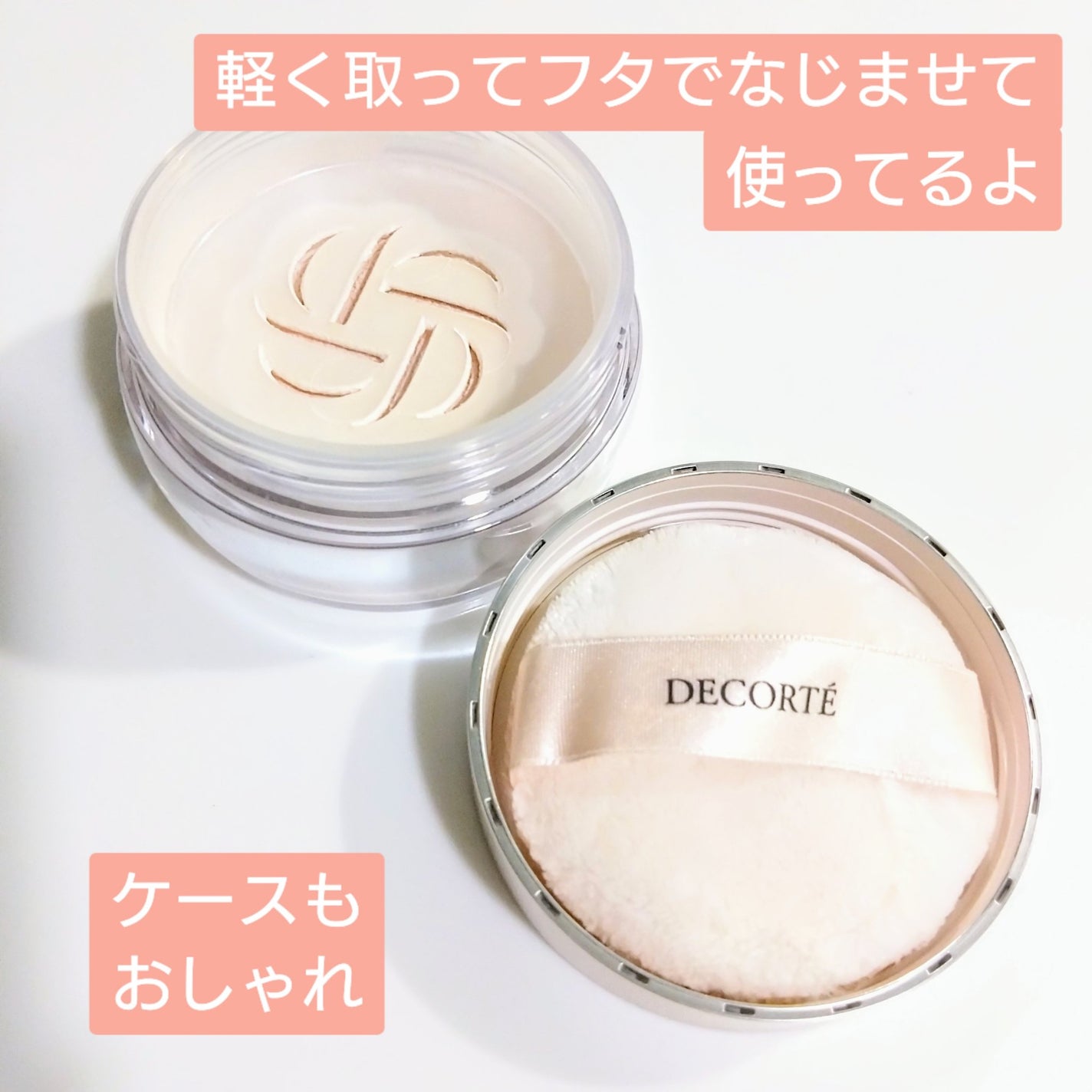 エッセンス スキングロウ ファンデーション/SHISEIDO/リキッドファンデーションを使ったクチコミ(7枚目)