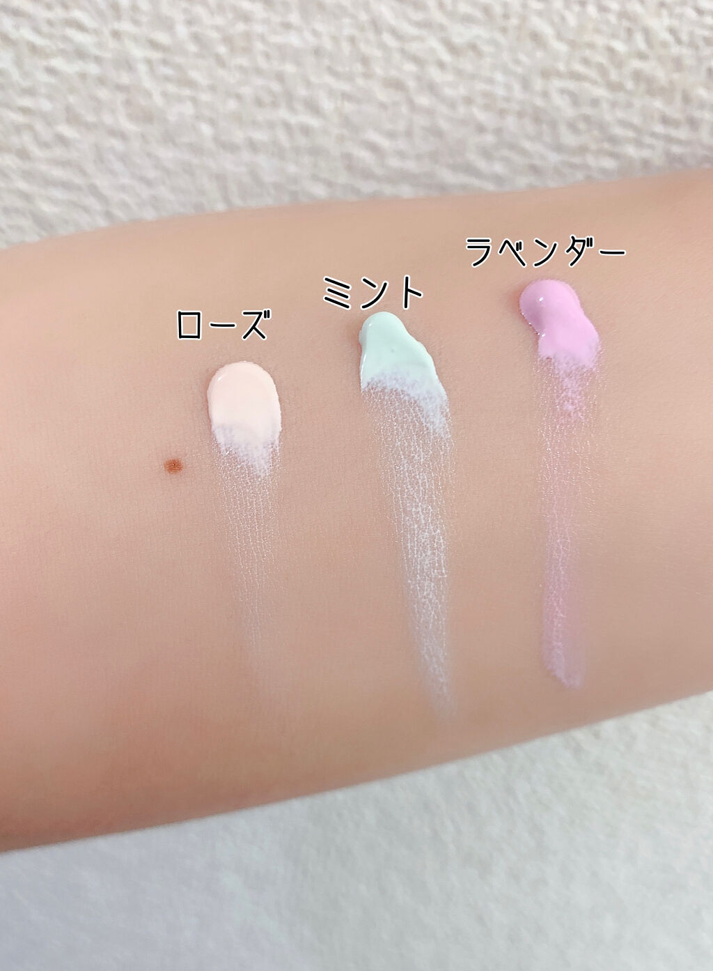 WHITE PEARLSATION  IDEAL ACTRESS BACKSTAGE CREAM/KLAVUU/化粧下地を使ったクチコミ（3枚目）