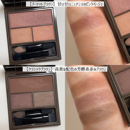 フーミー マルチアイブロウパウダー/WHOMEE/パウダーアイブロウを使ったクチコミ(6枚目)