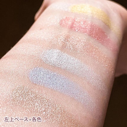 アイカラーパレット リミテッドコレクションa/Amplitude/アイシャドウパレットを使ったクチコミ(3枚目)
