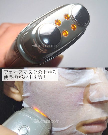FacePump Shine(フェイスポンプ シャイン)/the beautools/美顔器・マッサージを使ったクチコミ(3枚目)