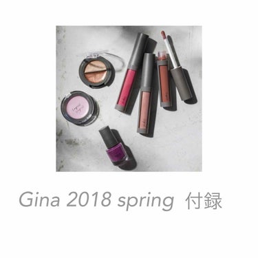 ❁ ＃Gina 2018 spring 付録情報 ❁

・＃Ungrid とコラボした豪華なメイクセット
①＃リップグロス （ 3本 ）
②＃チーク （ 2個 ）
③＃ネイルカラー

出版社 ぶんか社
