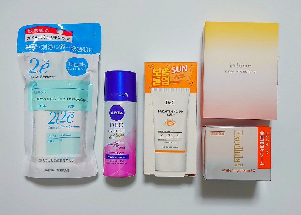 ブルーム ボックス/BLOOMBOX/その他を使ったクチコミ（2枚目）