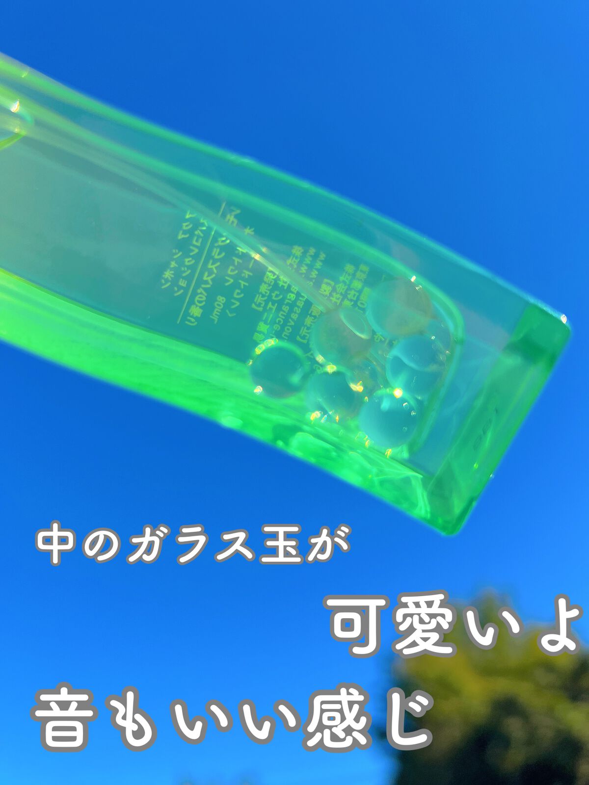 スパコレクション レモングラススパの香り オードトワレ/アクアシャボン/香水(レディース)を使ったクチコミ（2枚目）