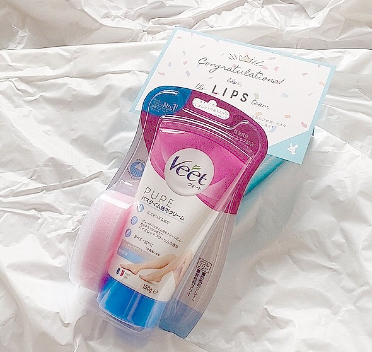 ヴィート ピュアバスタイム除毛クリーム 敏感肌用/Veet/除毛クリームを使ったクチコミ（1枚目）