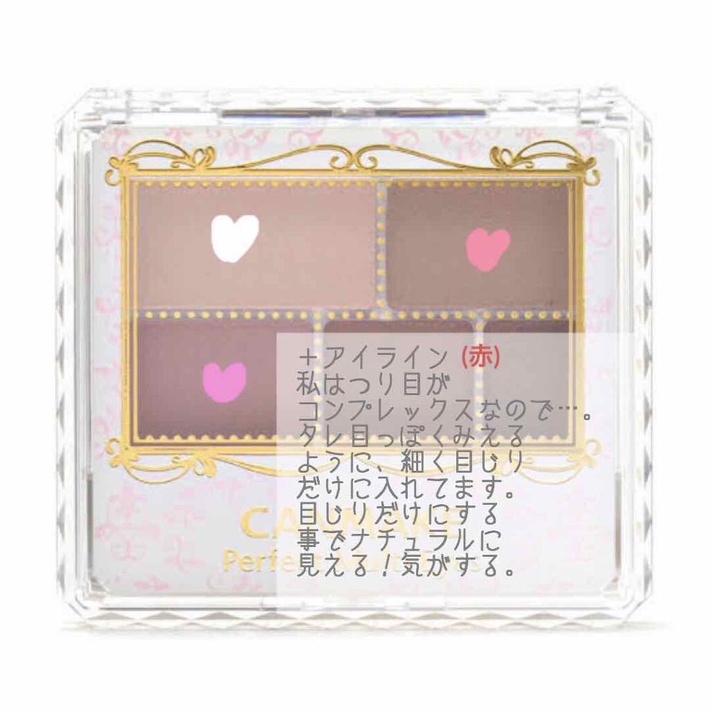 ファイバーウィッグウルトラロング/デジャヴュ/マスカラを使ったクチコミ(3枚目)