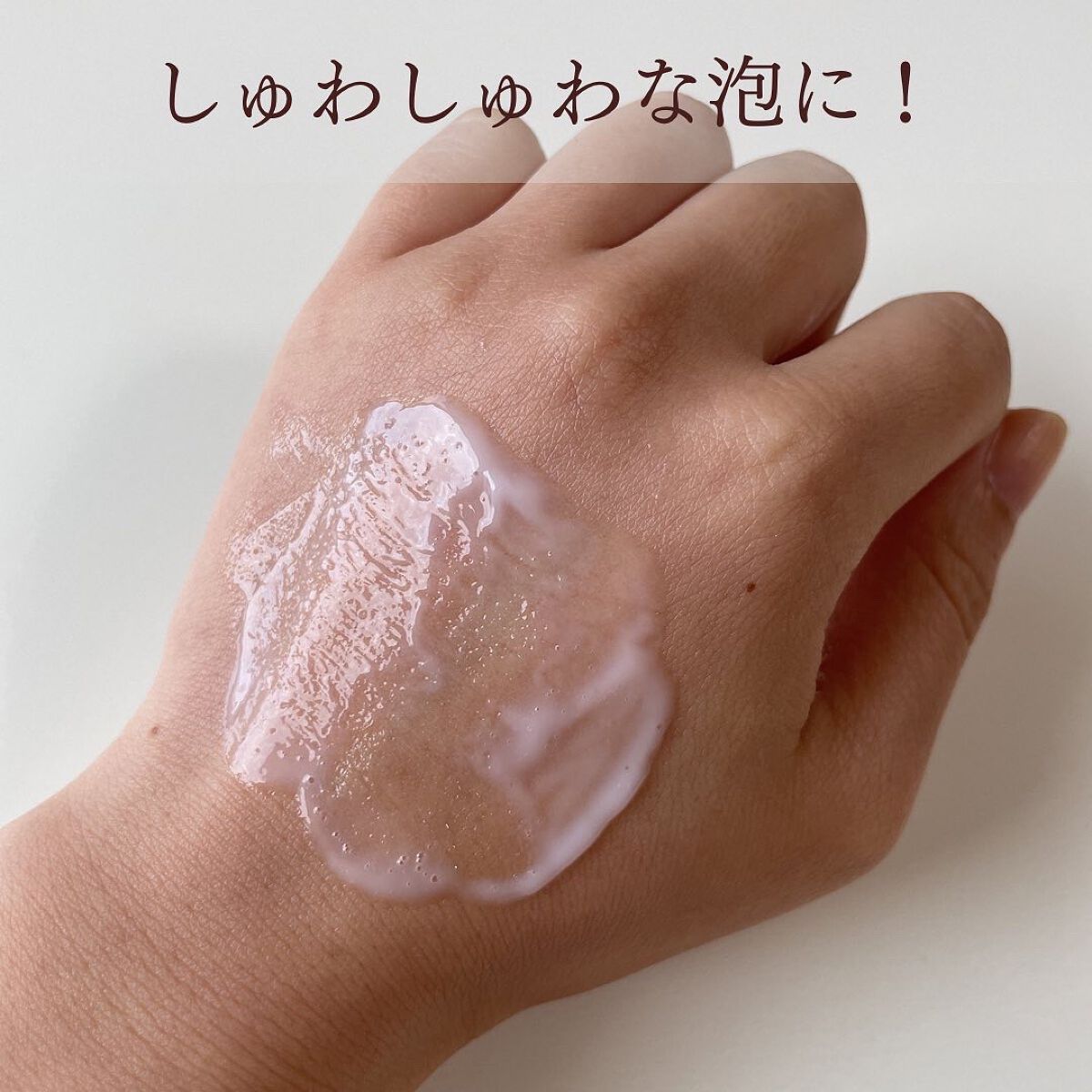 マジックバブルエッセンスパックMINI/BAKER7/シートマスク・パックを使ったクチコミ（3枚目）