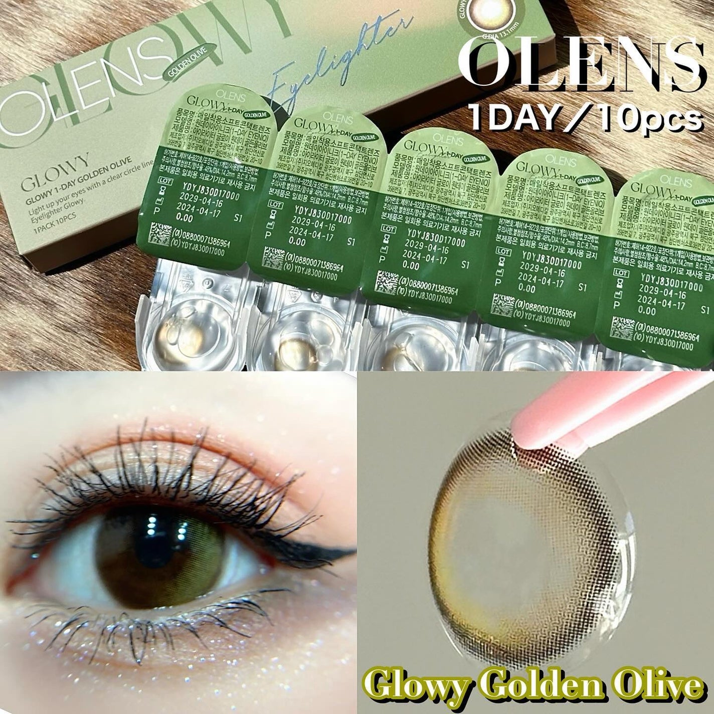 Glowy 1day/OLENS/ワンデー(1DAY)カラコンを使ったクチコミ(1枚目)