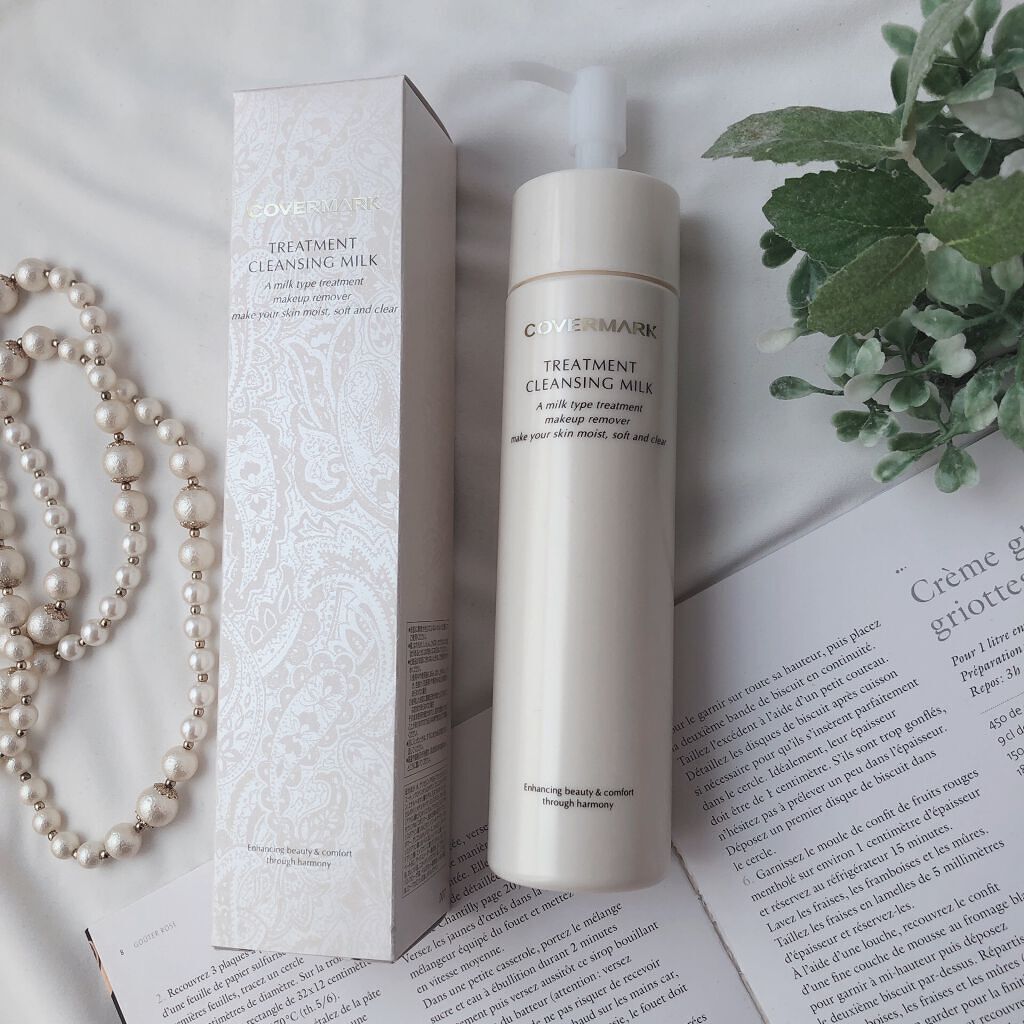 トリートメント クレンジング ミルク/COVERMARK/ミルククレンジングを使ったクチコミ(2枚目)
