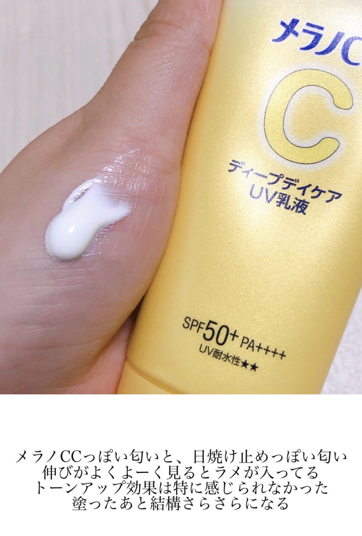 新品:まとめ売り】REDNA uv乳液、洗顔、化粧水 サンプル等 レドナ1