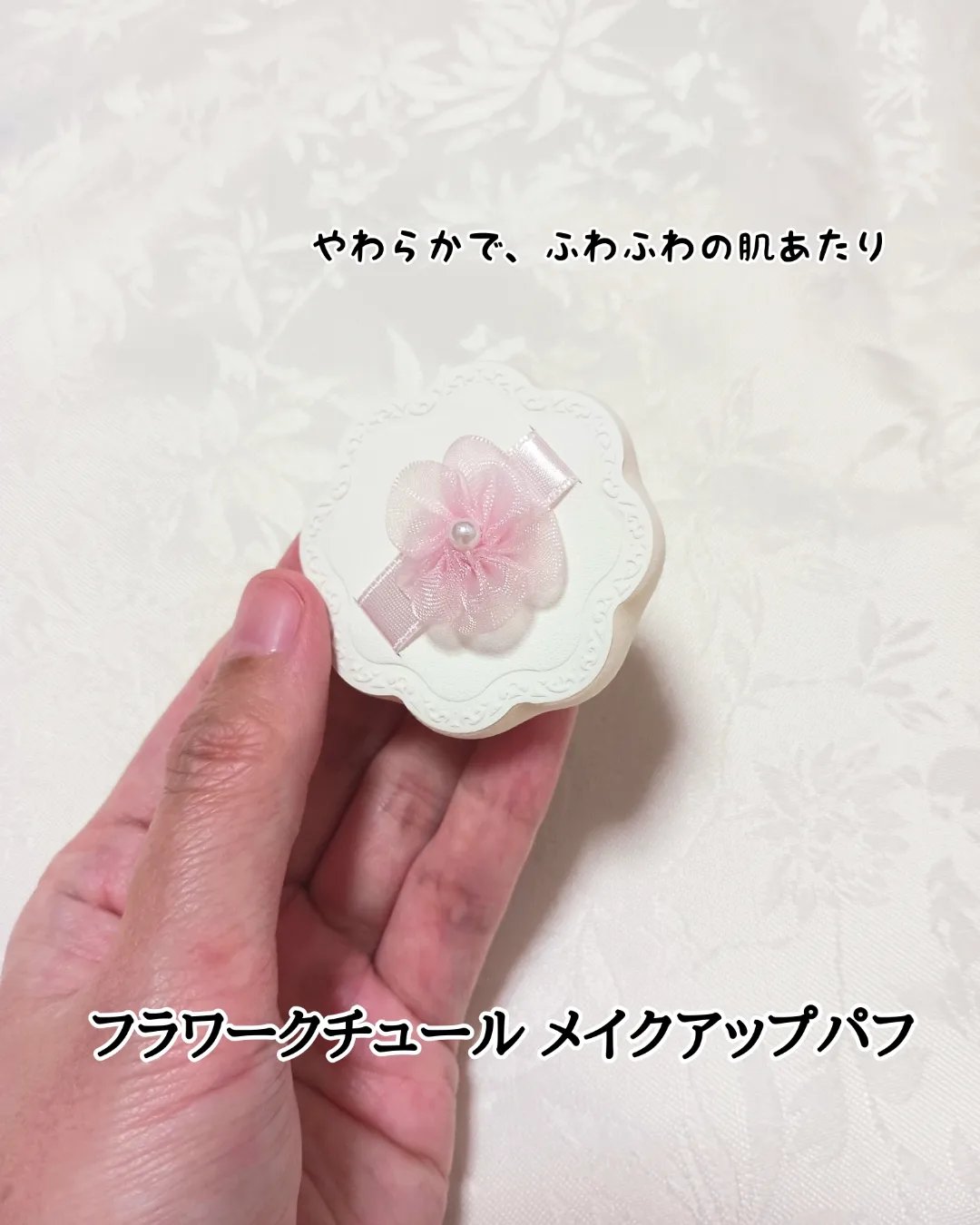 ジルスチュアート　クリスタルブルーム　リップブーケ セラム/JILL STUART/リッププランパーを使ったクチコミ（3枚目）