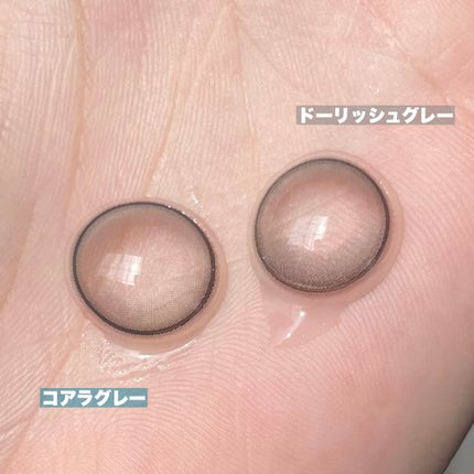 perse 1day/perse/ワンデー(1DAY)カラコンを使ったクチコミ(5枚目)