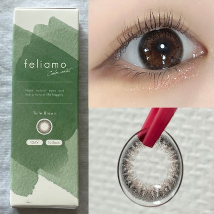 feliamo 1day/feliamo/ワンデー(1DAY)カラコンを使ったクチコミ(2枚目)