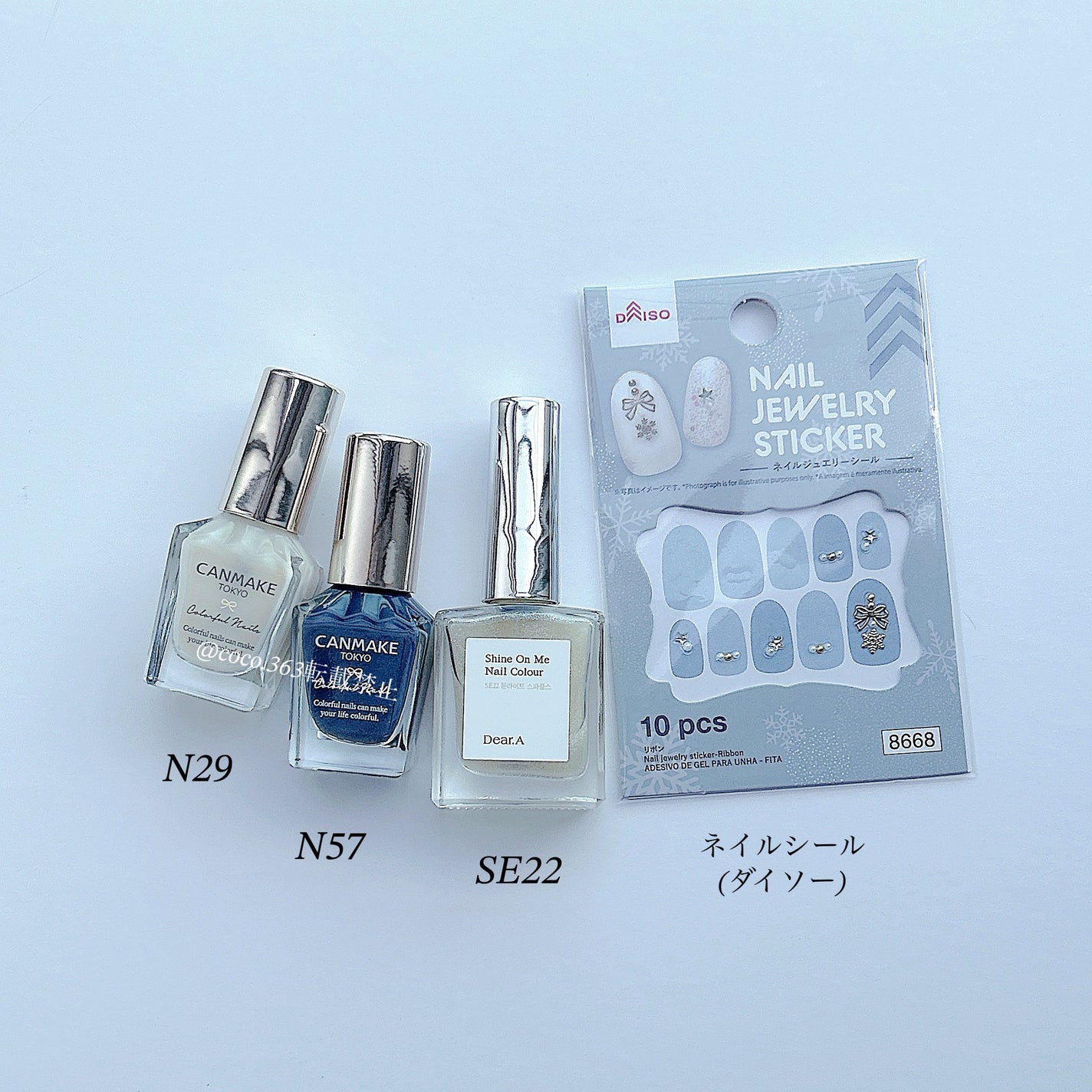 カラフルネイルズ/キャンメイク/マニキュアを使ったクチコミ(6枚目)