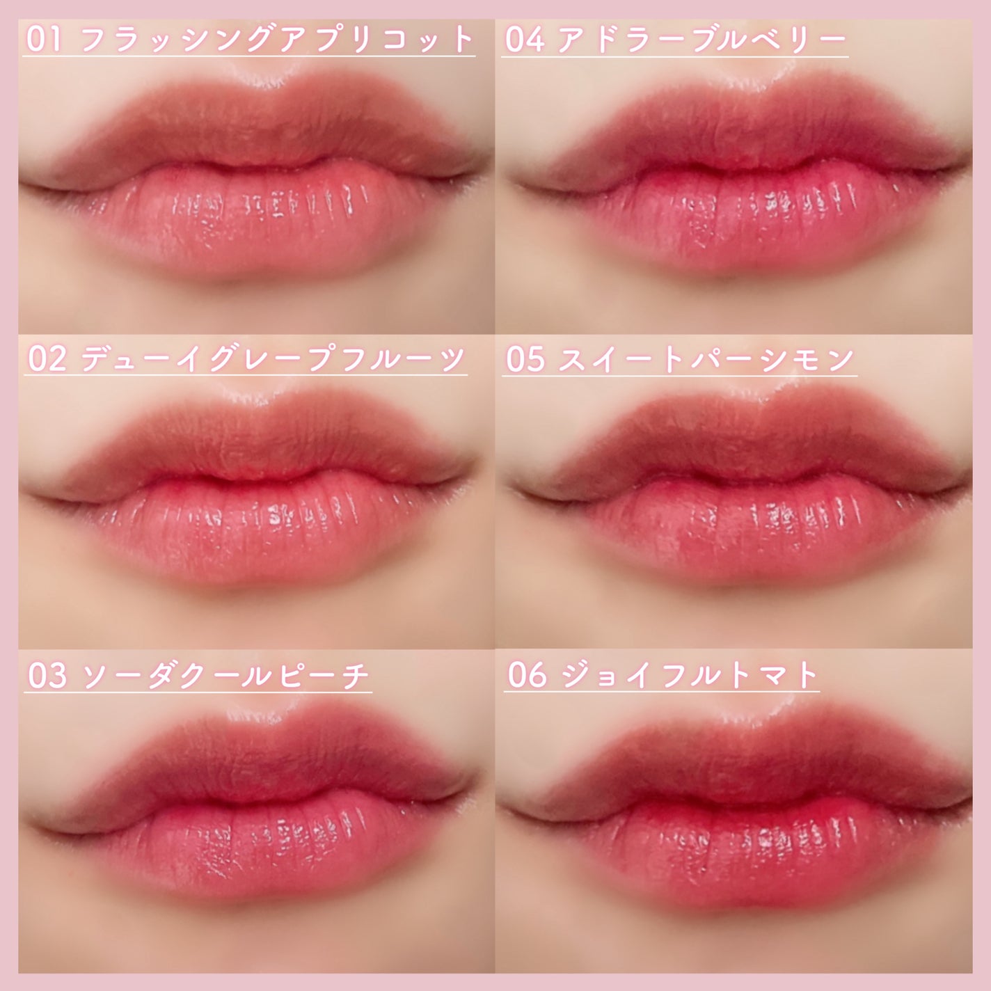 タンフルグラスティント/Colorgram/リップティントを使ったクチコミ(3枚目)