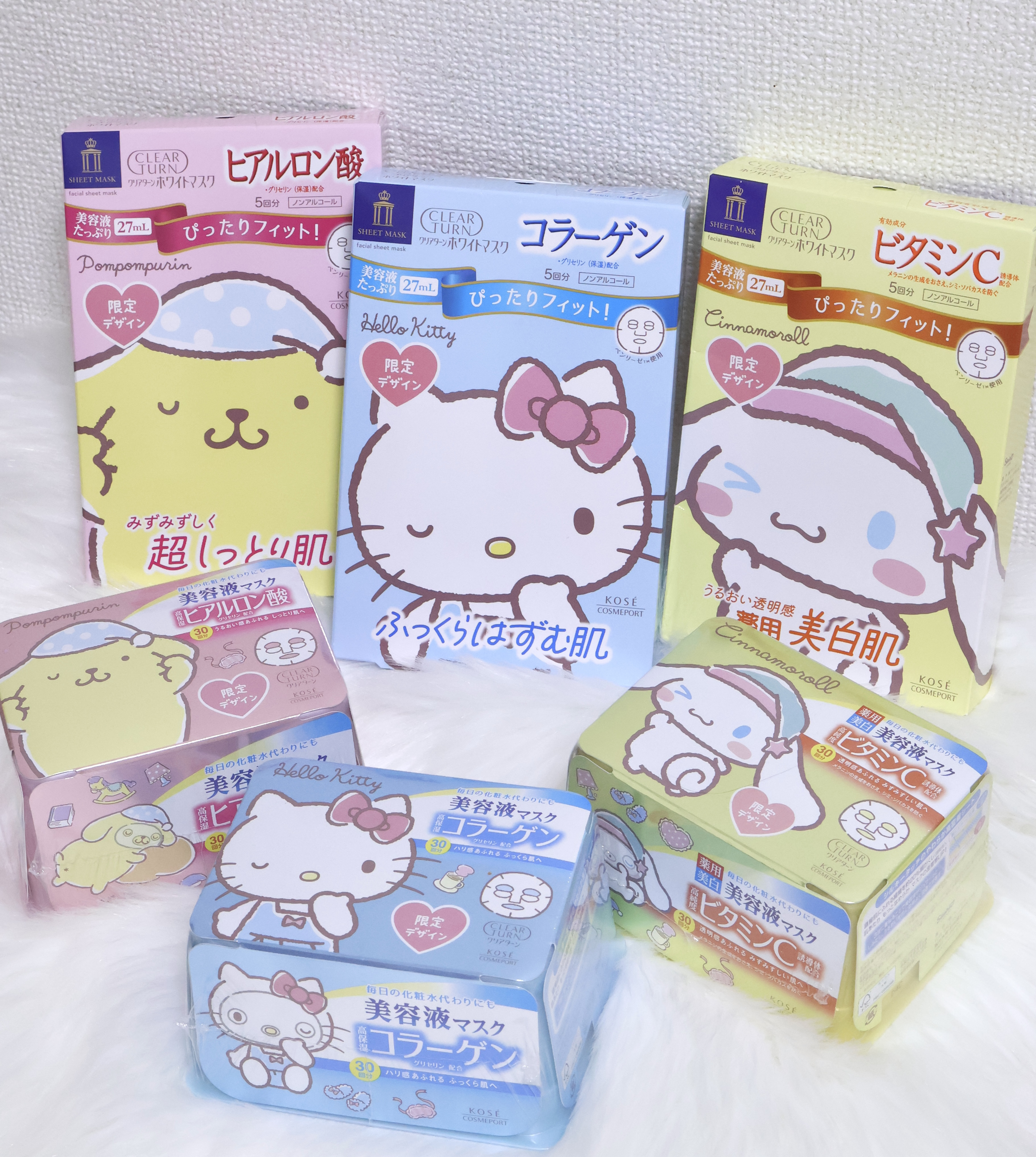 ホワイト マスク（ヒアルロン酸） ポムポムプリン特別デザイン（7枚入）/クリアターン/シートマスク・パックを使ったクチコミ（1枚目）