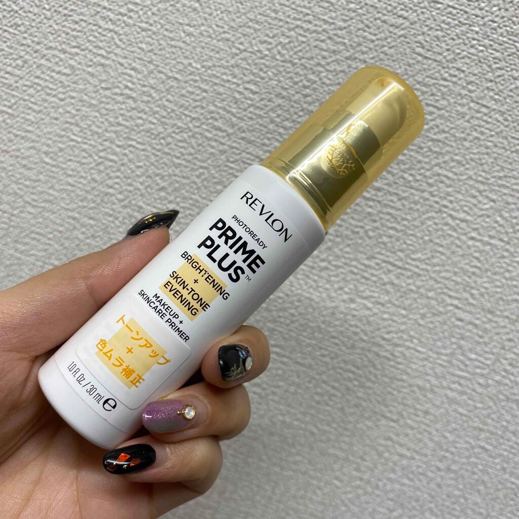 フォトレディ プライム プラス/REVLON/化粧下地を使ったクチコミ(1枚目)